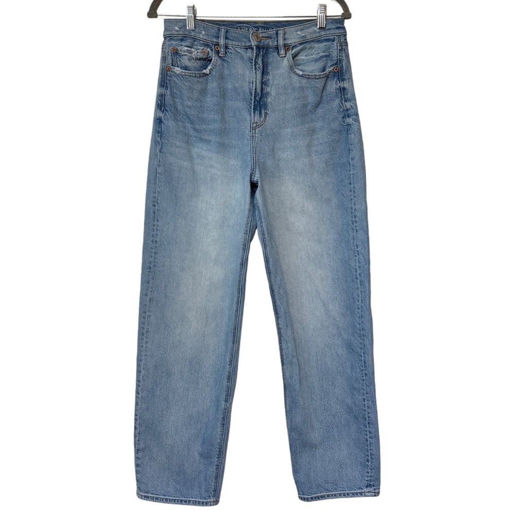 {American Eagle} "Baggy Jean" Relaxed Loose High Waist Denim Jeans